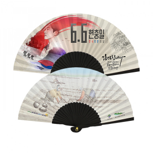 인견한지 흑선 대형, 중형 독판 전통부채