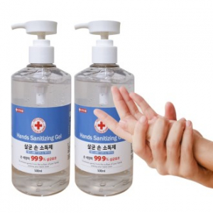 손소독 손세정제 500ml  방역용품 국내산