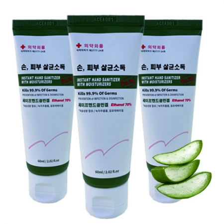 손소독제 60ml #2