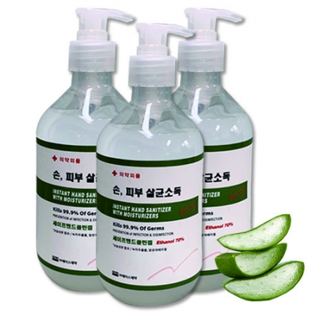 세이프 핸드 클린겔 손소독제 500ml #2