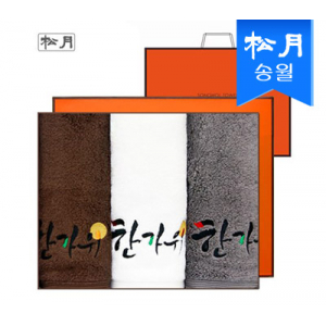[송월타올] 보름달 한가위 타올 3매 세트(쇼핑백) s, 40x80cm