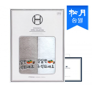 [송월타올]달달한 추석 타올 2매 세트(쇼핑백) s, 40x80cm