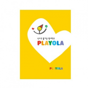 투포켓 파일 독판 0.4T 유백