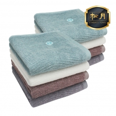 [송월타올]수건 호텔컬렉션 플로우44 세면타올