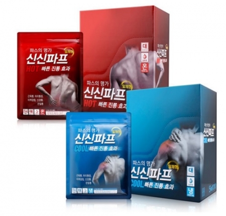 신신제약 파프 파스 [평일 오전 주문 당일 출고] #2