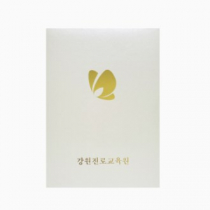 상장케이스 아이보리색 (310*224mm)