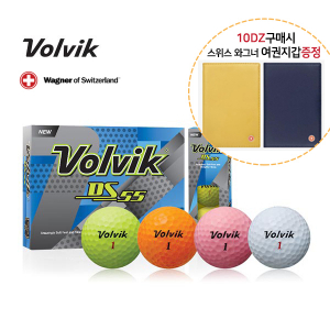 볼빅 DS 55 12구칼라 10더즌 구매시 사은품증정