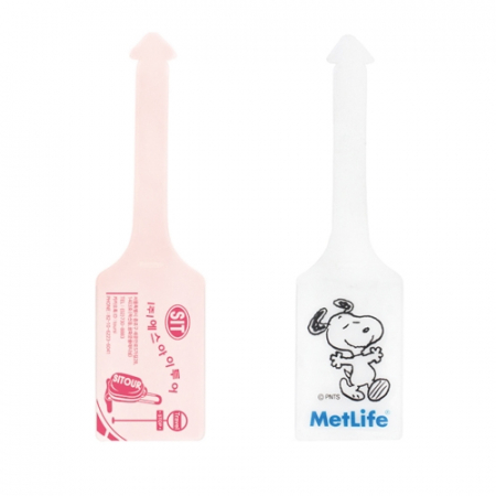 [트레블위드] 젤리 네임텍