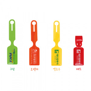 [트레블위드] 에나멜 링 포켓 네임텍