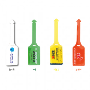 [트레블위드] 사각 자체 포켓 네임텍