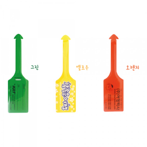 [트레블위드] 사각 자체 고리 네임텍