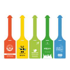 [트레블위드] 사각 자체 고리 네임텍