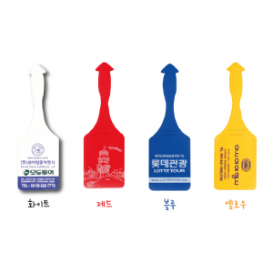 [트레블위드] 구사각 자체 고리 네임텍