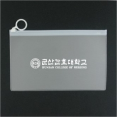 원형 고리 반투명 (PVC ) 슬라이드 지퍼백 (250*180)