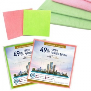 국산정품 드림 다용도 행주 (벌크)