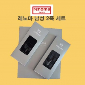 레노마 남성 양말 2족  세트, 선물세트, 2족세트, 남성