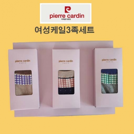 피에르가르뎅,여성3족세트,선물세트,켈리3족 #3