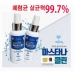 작은이미지: 소독제,살균제,세정제 ,휴대용 스프레이형 80ml,마스타나 #3