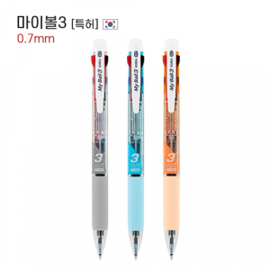 마이펜 마이볼3 초저점도 유성 3색 볼펜 (0.7mm)