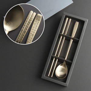 훈민정음골드 티타늄코팅 수저 1P