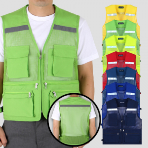 안전 띠 시원한 조끼 (L-3XL), 남자 여자 조끼