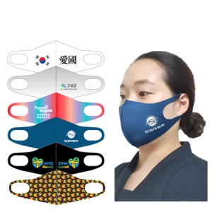 3D 입체 프린팅 마스크