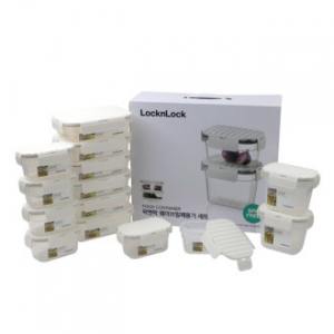 LocknLock  웨이브 밀폐용기 24호