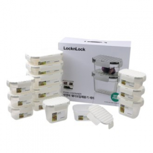 LocknLock  웨이브 밀폐용기 22호