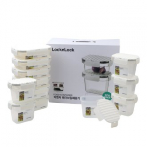 LocknLock  웨이브 밀폐용기 21호