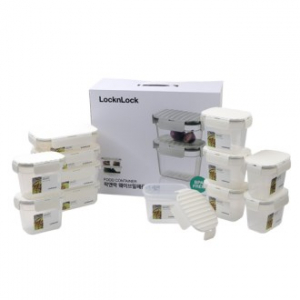 LocknLock 락앤락 웨이브 밀폐용기 20호