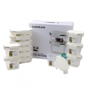 LocknLock  웨이브 밀폐용기 19호