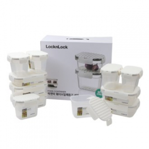 LocknLock 웨이브 밀폐용기 17호