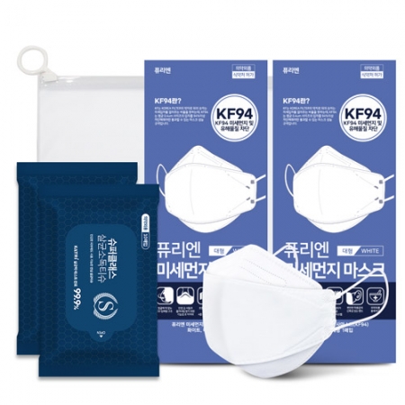 방역키트 생활안심세트-VM107 (KF94마스크 2P + 손소독티슈 10매 2P) #2
