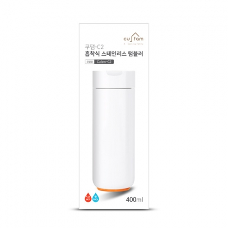쿠팸- C2 흡착식 스테인리스 텀블러 400ml #5