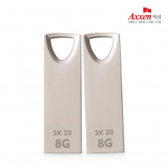 액센 SK20 메탈 USB 메모리 8GB