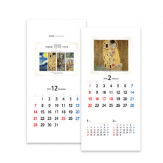 명화이야기 UC-05 벽걸이 달력 캘린더