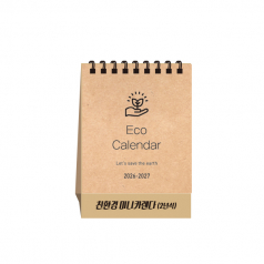 친환경 미니 캘린더 26년식 캘린더 탁상달력