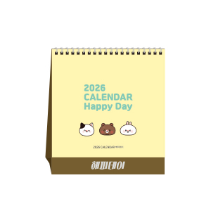 해피데이 (탁상달력/ 캘린더/ 카렌다)