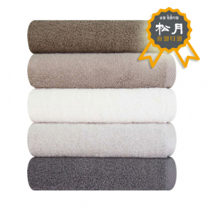 [송월타올] 빌라 150g 30수 타올