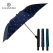 발렌타인 IK-C2-025 2단우산 58x8k 자동갈매기 우산