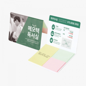 수첩형 점착 메모지 3P (HS- 105- 04)
