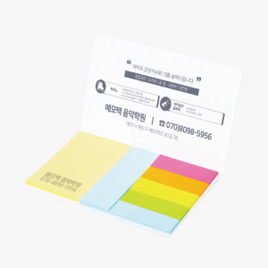 점착메모지 커버형수첩 7P (130-04)