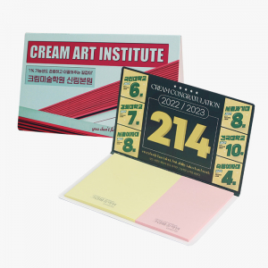 수첩형 점착메모지 2P (HS-130-06)