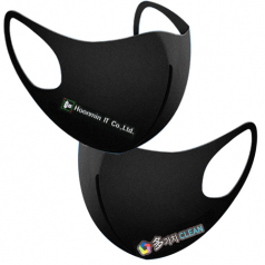 부리형 성인용 네오프렌 패션 마스크 (검정) ㅡ 부분 인쇄 국산