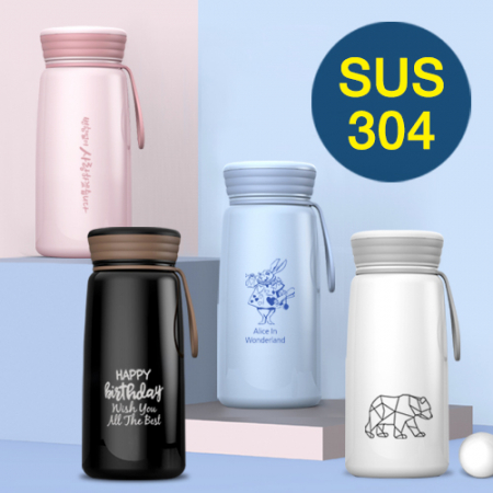 (H- 086) 엔조이 304 보온병 텀블러 300ml #2