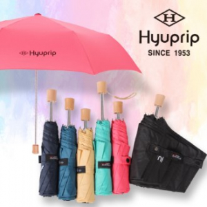 협립 3단 초미니 마시멜로 원목손 수동 우산