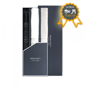 송월 우산 타올 3매 세트 5 (SWU 2단 모던체크 우산 + 송월 풍차 수건)