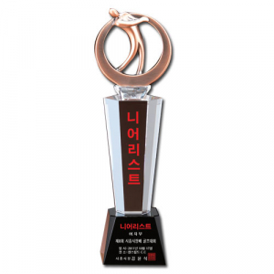 크리스탈 골프트로피 id 991-3