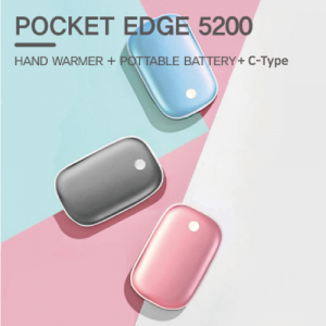 포켓 엣지 손난로 대용량 보조배터리 5200mAh, 파우치 + 스트랩 포함