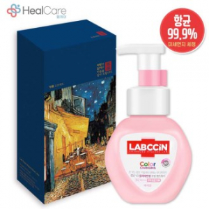 헬케어 위생키트 39호